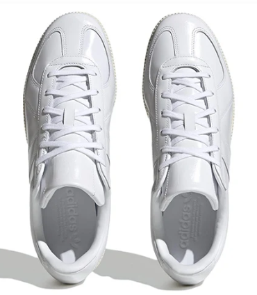adidas Originals BW Army Shoes 'Cloud White'